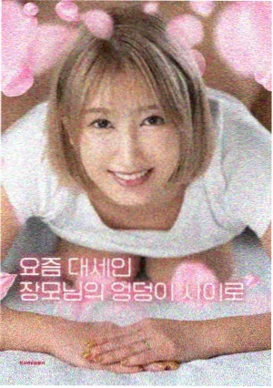李小龙传奇